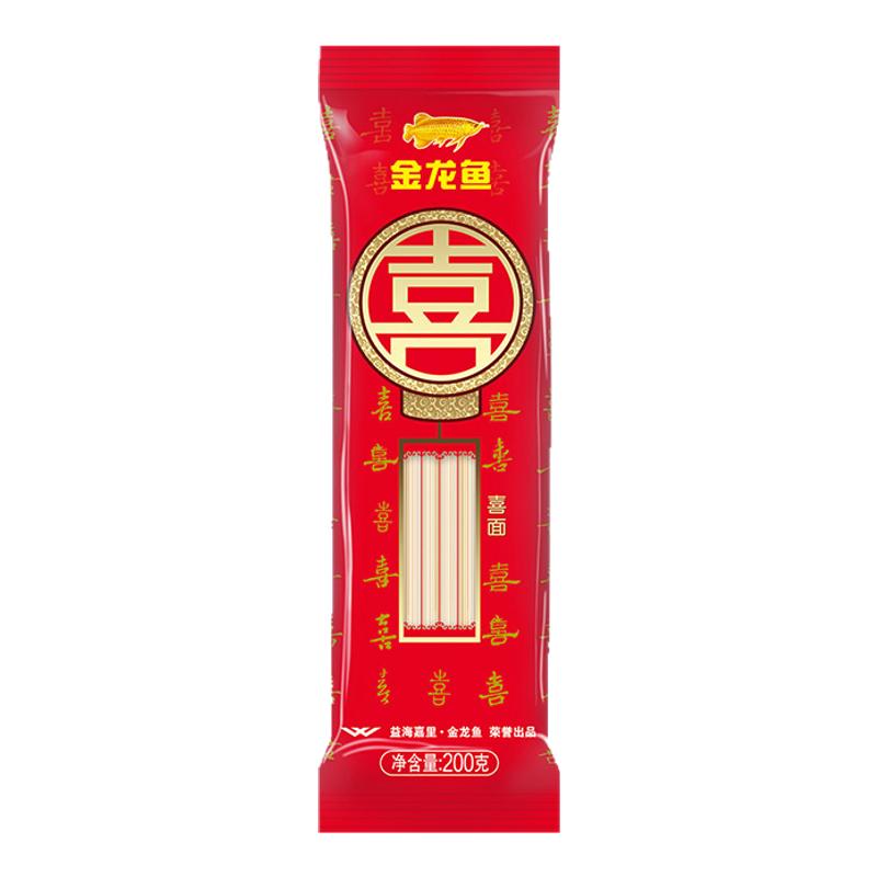 【百亿补贴】金龙鱼喜面200g面条/挂面（无料包）