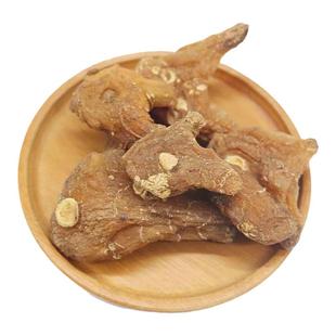 贵州特大个新鲜黄精野生正品鸡头黄精粥可泡茶泡酒九蒸九晒制黄精