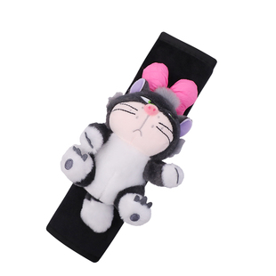 安全带护肩套可爱路西法猫公仔高级感网红汽车保险带装饰防磨衣服