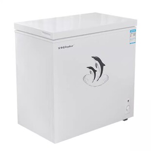 荣事达小型一级节能家用无霜冷柜全冷冻冷藏转换单温迷你小冰柜