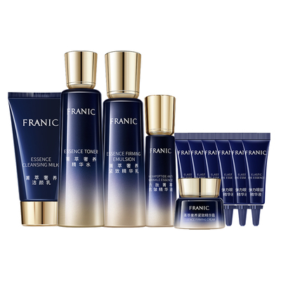 法兰琳卡蓝钻妈妈护肤品套装抗皱