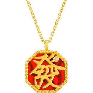 红运聚财 SIMPLEJOYS恭喜发财项链女s925银红玛瑙原创国潮