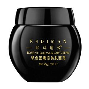 咔诗迪曼抗皱面霜保湿补水乳液紧致淡纹抗老化玻色因黑绷带护肤霜