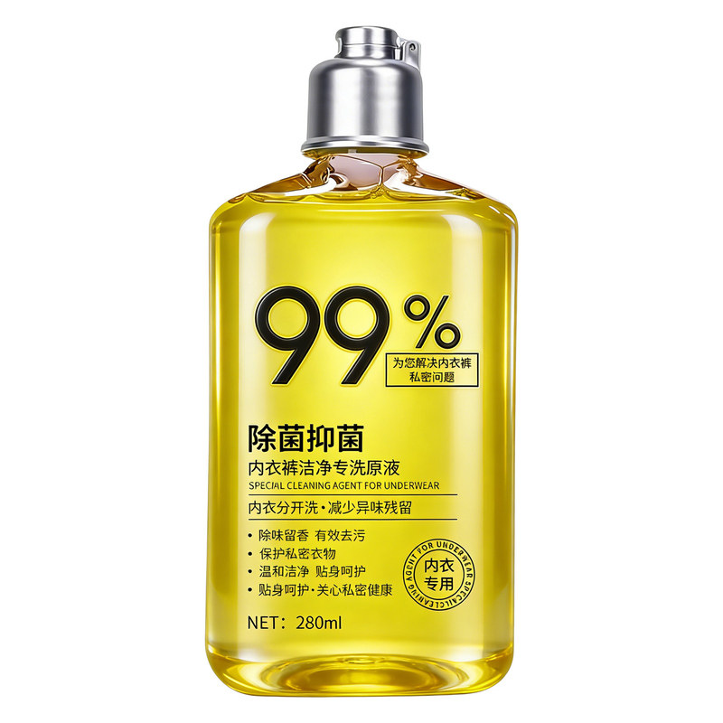 内裤专用清洗液祛异味长效留香氛