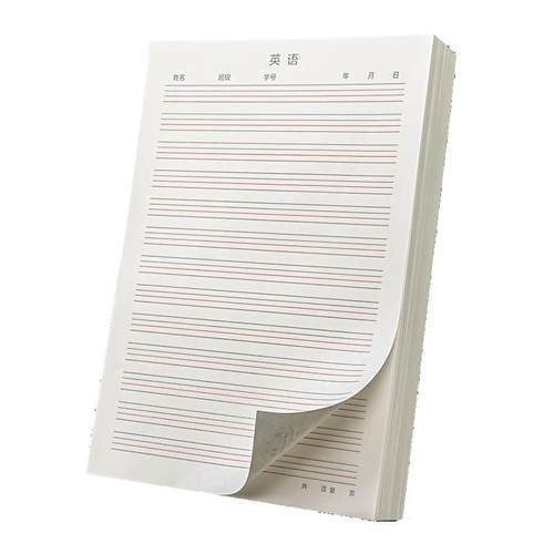 初中英语作业本16k英语本大号加厚四线三格作业纸活页数学英语定位书写练习本子英文簿练字单词听写抄写稿纸
