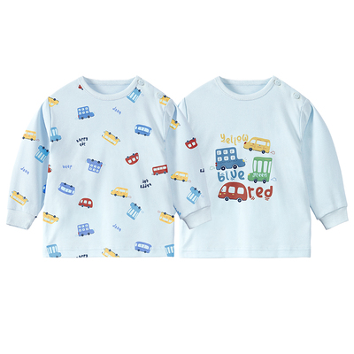 2件装纯棉秋衣打底衫保暖