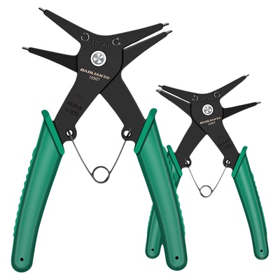 用卡簧钳子二合一内外卡环钳