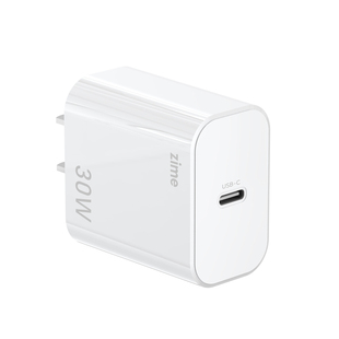 紫米30W氮化镓充电头PD20W快充适用苹果iPhone18/17/16/15ProMax华为小米14专用iPadAir专用充电器线套装
