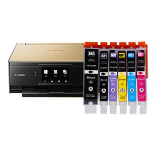 兮夜适用佳能PGI-880墨盒套装TS8380 TS708 708t 9580 9180 8380t打印机8180 6180 6280 8280 6380 TR8580