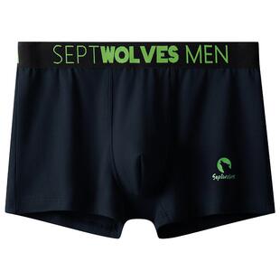 七匹狼男士内裤官方正品纯棉男款平角裤舒适透气青少年男生四角裤