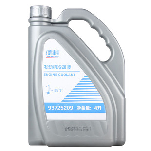 上汽通用别克君威英朗雪佛兰科鲁兹汽车发动机德科防冻液冷却液4L