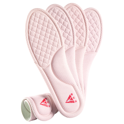 足力健女士艾草除臭鞋垫透气吸汗