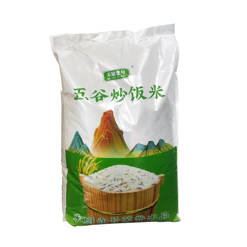 禾厨壹号五谷炒饭米炒饭杂粮黑米小米粗粮酒店餐饮