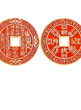 道家填朱砂十二生肖山鬼挂件