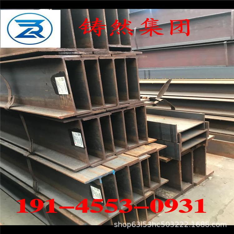 欧标H型钢HEB180规格180*180*8.5*14材质S355J0批发价格