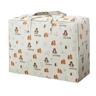 卡维瑞被子收纳袋搬家打包袋装衣物物行李大容量整理袋防尘储物袋