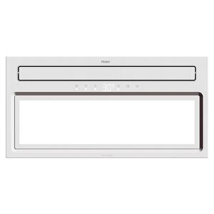 海尔智能浴霸照明排气扇一体H7集成吊顶浴室暖风机双档取暖数显