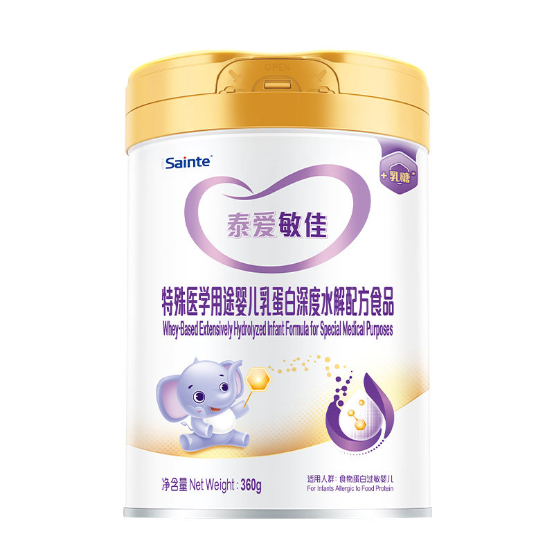 圣桐特医泰爱敏佳乳蛋白深度水解配方粉婴幼儿奶粉含乳糖1段360g
