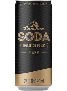 崂山中华老字号苏打水无糖碱性水