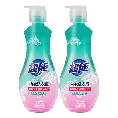 【3大瓶】超能内衣液除菌去血渍