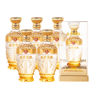 五粮液股份出品盛世佳酿酒52度浓香型酒纯粮食白酒整箱500ml*6瓶