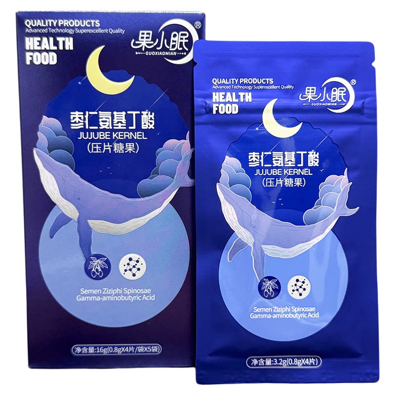 湖南长沙生产睡眠片，药店同款