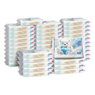 慧之星婴儿保湿纸宝宝手口进口甘油益初乳霜纸巾30抽云柔巾