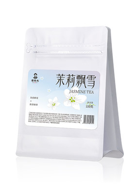 谢裕大茉莉飘雪茉莉花茶100g