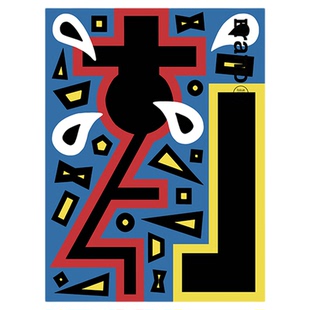 BranD杂志77期【2025年3月新出刊】  BranD杂志2025 艺术平面设计杂志订阅 恰到好处的“错误”