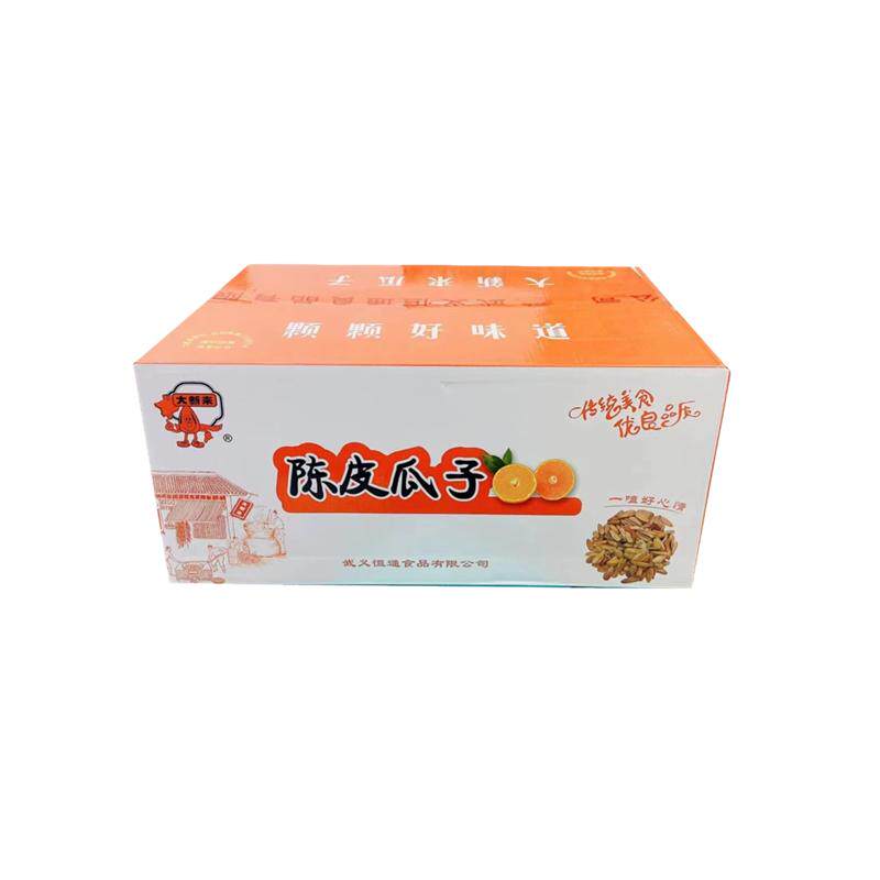 大新来陈皮瓜子甜橙味白脱皮整箱葵花籽包邮网红休闲零食炒货特产