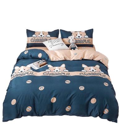 被子全套一整套冬季加厚保暖棉被