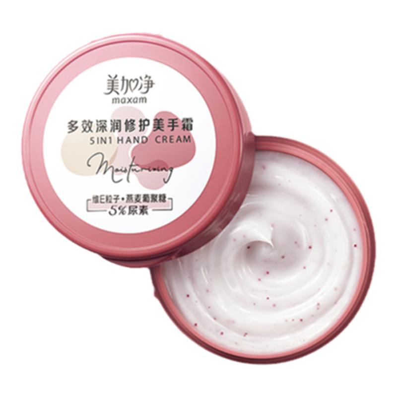 88vipӾ Ч޻˪100g35.91Ԫ