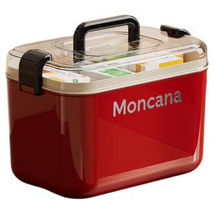 日式复古药箱家用收纳盒大容量常备药一整套急救药箱高颜值整理箱