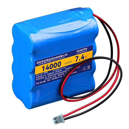 18650锂电池7.4V电池组8.4V手提灯四并两串8节蓝牙音响专用大容量