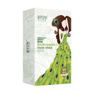 章华汉草卡古染发霜彩染自然黑遮盖白发绿盒发饱满一洗黑在家焗油