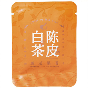 年份陈皮白茶福鼎陈年紧压茶饼贡眉小方片独立泡袋枣香袋装