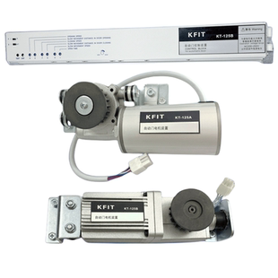 KFIT自动门控制器电机马达装置KT-125AB主机凯菲特感应平移门机组