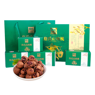 詹氏手剥山核桃绿礼盒860g安徽宁国坚果零食年货大礼包