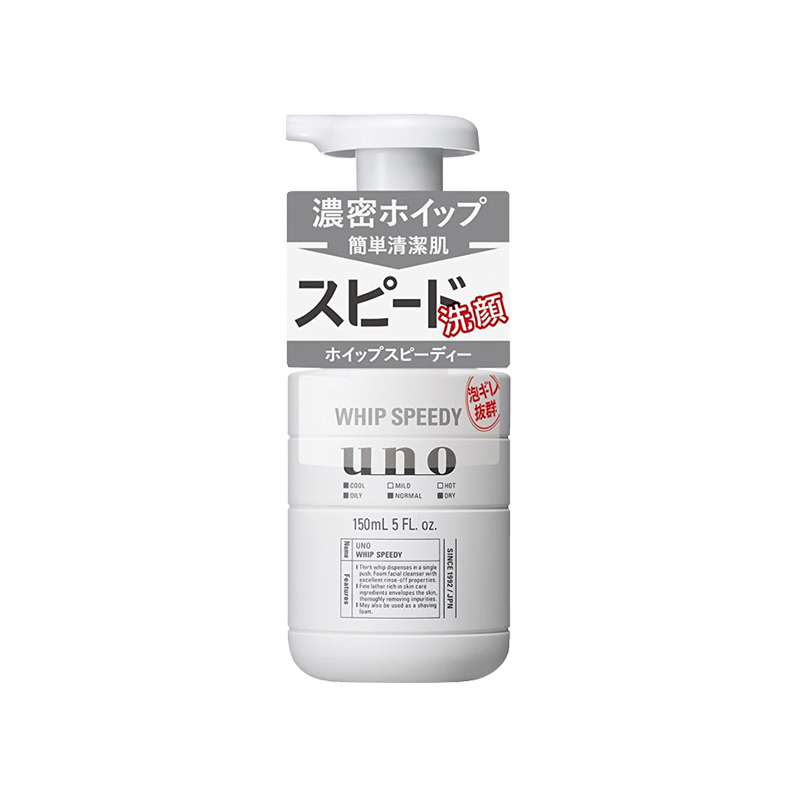 UNO洁面泡沫清爽洗面奶150ml