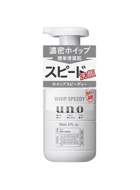 UNO洁面泡沫清爽洗面奶150ml