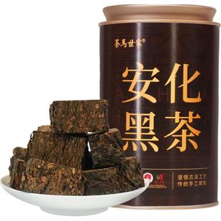 茶马世家安化黑茶金花茯砖茶湖南特产手筑茯砖茶颗粒熟茶叶自己喝