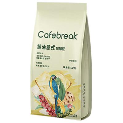 中深烘焙意式咖啡豆布蕾克