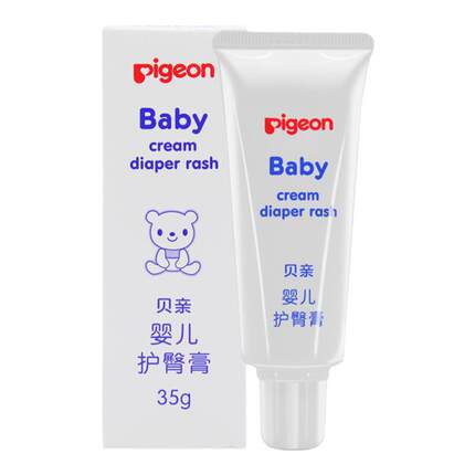 贝亲护臀膏新生婴儿专用宝宝屁屁