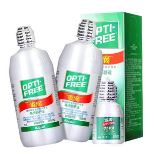 爱尔康隐形眼镜傲滴护理液355ml*2美瞳大小瓶旗舰店正品