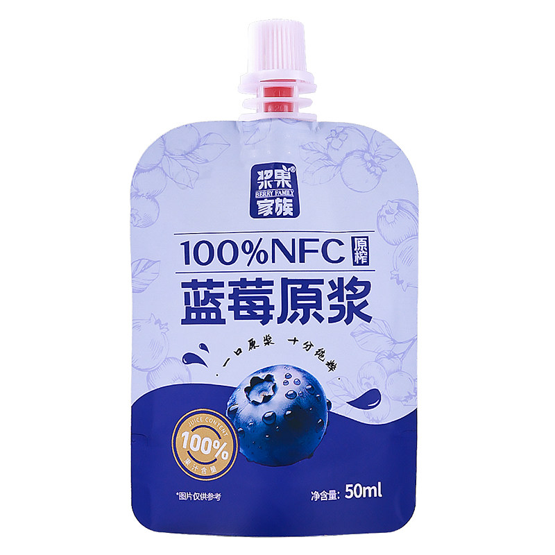 60颗蓝莓整果原榨100%纯果汁