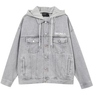 杰克琼斯秋季oversized可拆卸连帽外套男装225357025