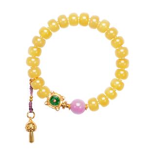 LEFTGO左戈真品天然蜜蜡手串女俄料琥珀S925纯银镀金紫锂辉石手链