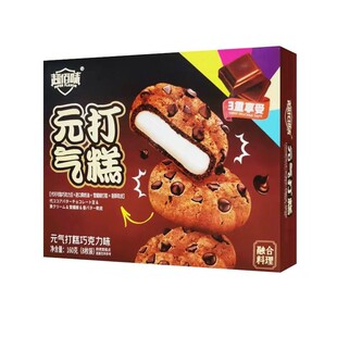 超佰味元气打糕巧克力糯米糕网红韩式打糕麻薯夹心曲奇饼干零食