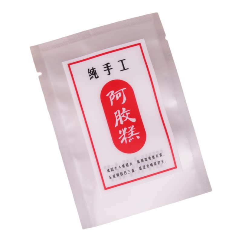 阿胶糕包装袋1000个包邮