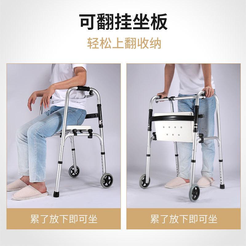 行动不便老人专用手推车助步器助力手推车中老年用防摔倒助行器